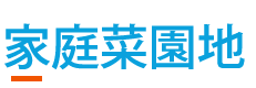 ロジングはまなす